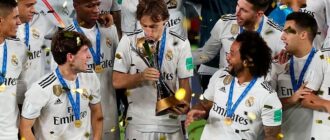 كريستيانو رونالدو لم يستبعد عودته إلى ريال مدريد